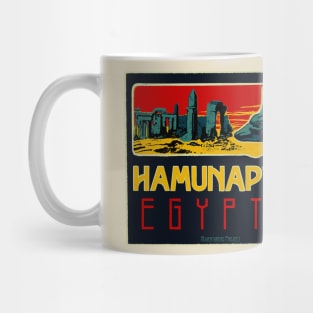 Vintage Hamunaptra Mug